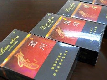 蘭州香煙(硬吉祥)品牌展示