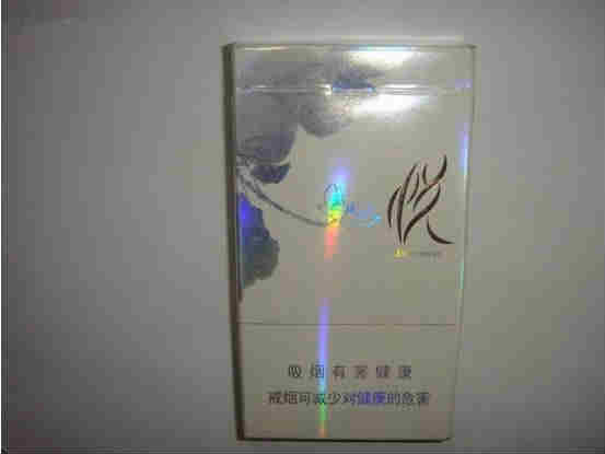 泰山心悅細(xì)支煙系列