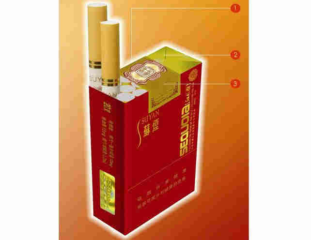 小蘇煙真假辨別請注意這幾個細(xì)節(jié)