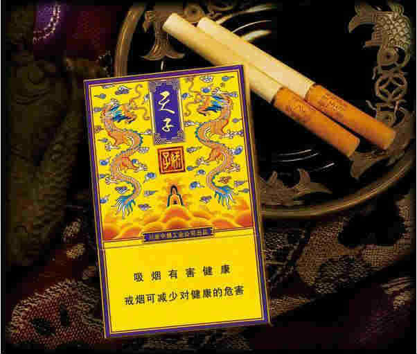 最新天子香煙價(jià)格及常見(jiàn)種類(lèi)