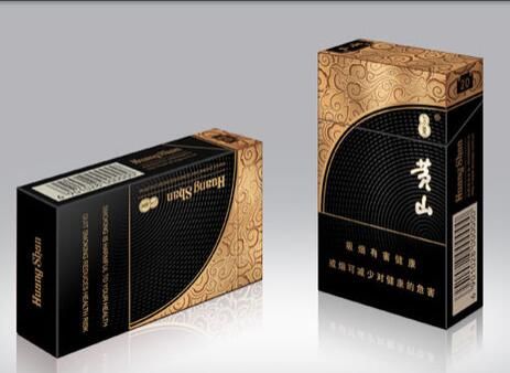 黃山(萬(wàn)象)外觀圖