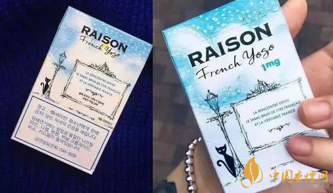 5款香煙堪稱香煙界的顏值巔峰 年輕人首選！