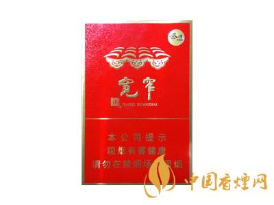 全國(guó)各省市的知名品牌香煙，你知道幾種？抽過(guò)幾種？