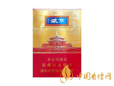 全國(guó)各省市的知名品牌香煙，你知道幾種？抽過(guò)幾種？