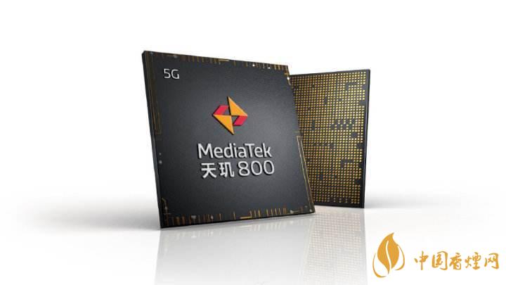 華為暢享20pro處理器怎么樣？相當(dāng)于驍龍多少?