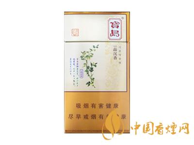 全國(guó)各省市的知名品牌香煙，你知道幾種？抽過(guò)幾種？