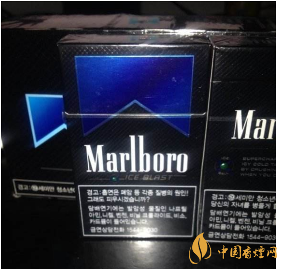 萬(wàn)寶路黑冰爆珠多少錢一包 萬(wàn)寶路黑冰爆珠的價(jià)格及圖片一覽