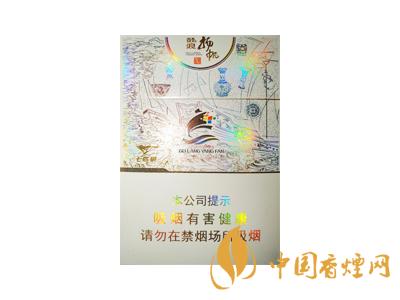 全國(guó)各省市的知名品牌香煙，你知道幾種？抽過(guò)幾種？
