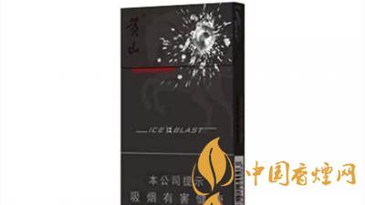 黃山黑馬細(xì)支價(jià)格如何？黃山黑馬細(xì)支口感質(zhì)量及圖片