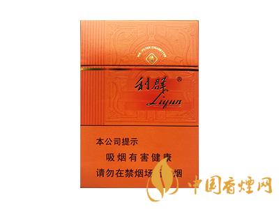 利群陽(yáng)光橙中支多少一包？2020利群香煙種類及價(jià)格