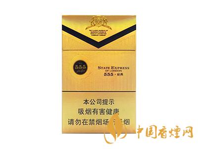 三五經(jīng)典香煙多少錢？三五經(jīng)典香煙價格表和圖片