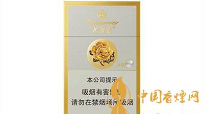 芙蓉王硬新版多少錢(qián)一包 芙蓉王硬新版參數(shù)