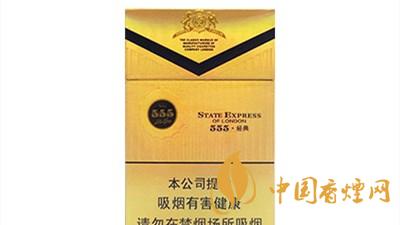 三五經(jīng)典香煙多少錢(qián) 三五經(jīng)典香煙價(jià)格表和圖片