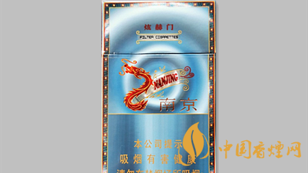 南京炫赫門(mén)炫彩一包價(jià)格多少？南京炫赫門(mén)炫彩是否被大眾接受