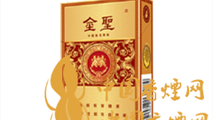 金圣尚品200一包煙多少錢？金圣尚品200價(jià)格表及圖片