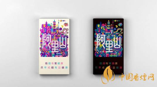 阿里山1905多少錢一包 阿里山香煙價(jià)格表圖介紹