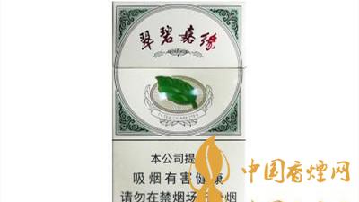 七只狼翠碧嘉緣口感設(shè)計如何？七只狼翠碧嘉緣價格參數(shù)及圖片