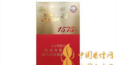 土樓1575金中支香煙一包多少錢？土樓1575金中支的歷史由來