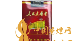 人民大會(huì)堂軟珍品為何有小中華之稱？人民大會(huì)堂軟珍品價(jià)格如何？