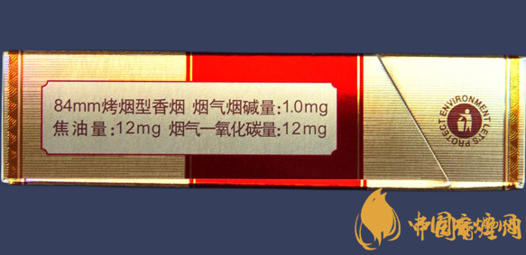 阿詩瑪KH香煙硬盒多少錢？阿詩瑪硬KH香煙價格表圖