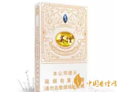 貴煙細支香煙有哪些 好抽的貴煙細支香煙推薦