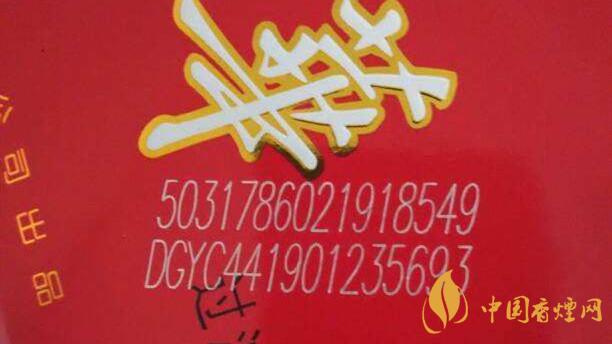 如何推斷香煙的大致生產(chǎn)日期？香煙生產(chǎn)日期查看方式