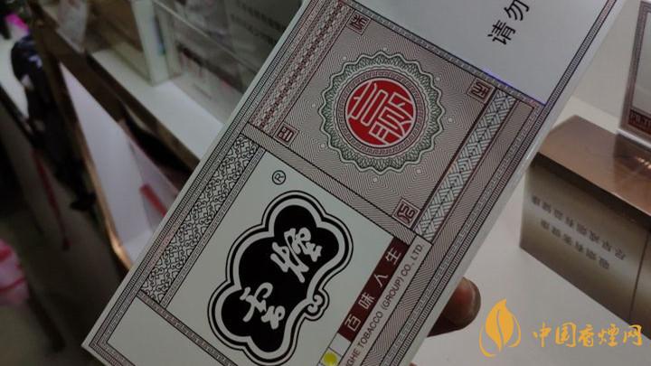 40元價(jià)位內(nèi)煙好抽嗎？40元價(jià)位內(nèi)煙口感測(cè)評(píng)