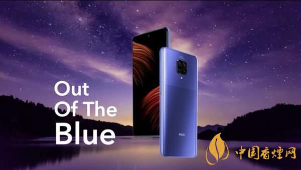 小米POCOM2有什么優(yōu)缺點(diǎn)-小米POCOM2值得購(gòu)買(mǎi)嗎