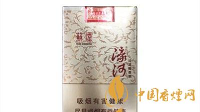 蘇煙濠河什么價位？蘇煙濠河價格參數(shù)詳情