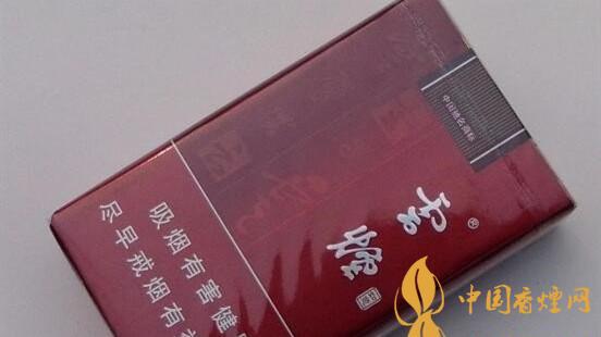 云煙軟如意貴嗎？云煙軟如意價(jià)格參數(shù)多少？