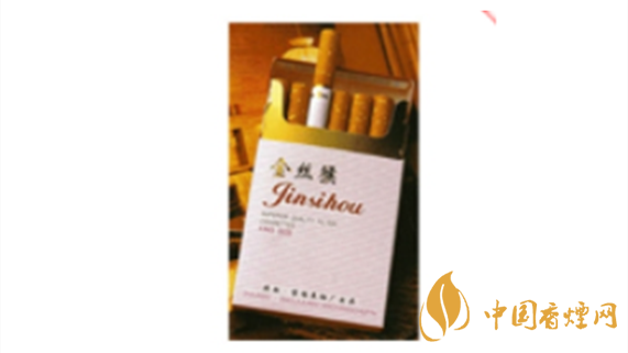 金絲猴價格多少？金絲猴經典卷煙價格介紹