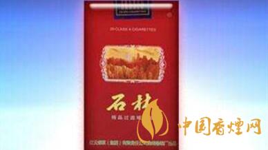 石林軟精品一包多少錢？石林軟精品價(jià)格貴嗎？