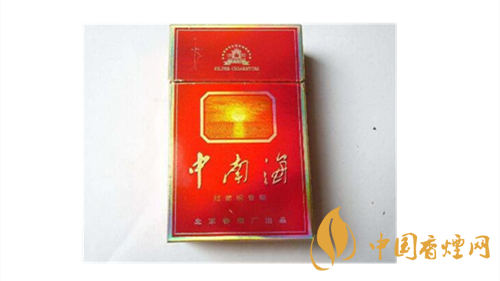 經(jīng)典重溫！中南海煙價(jià)格瀏覽大全