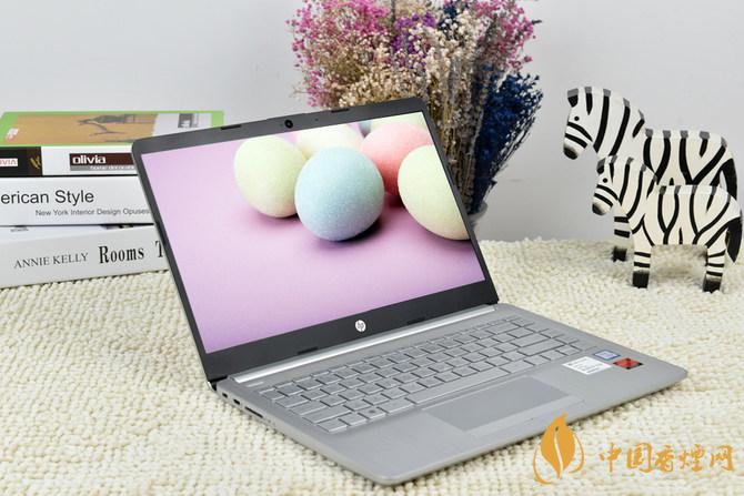 惠普星14青春版配置參數(shù)-惠普(HP)星14青春版性價(jià)比高嗎？