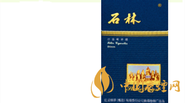 一包石林全硬深藍(lán)多少錢(qián)？石林全硬深藍(lán)價(jià)格瀏覽