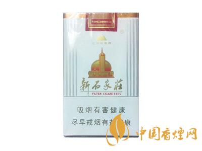 新石家莊（軟）圖片