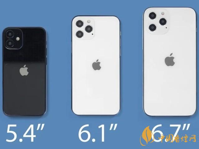 蘋果秋季發(fā)布會9月16日舉辦 2020iPhone 12即將來臨！