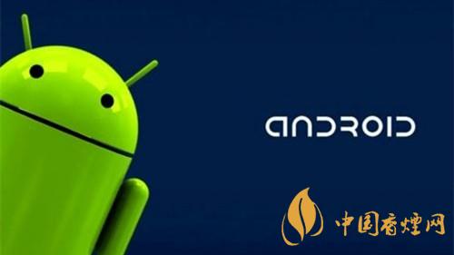 android11什么時候推送-安卓11新增了哪些功能？