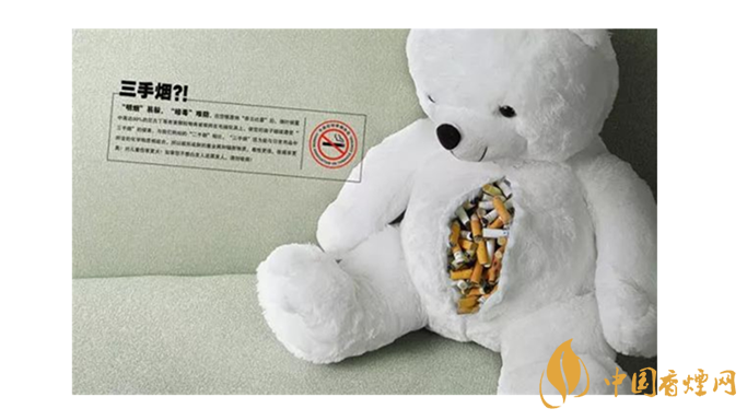 三手煙的危害有哪些？你知道嗎？