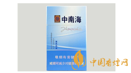 經(jīng)典重溫！中南海煙價(jià)格瀏覽大全