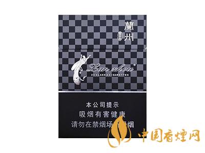 黑蘭州香煙價格表圖 2020蘭州香煙黑中支多少錢？
