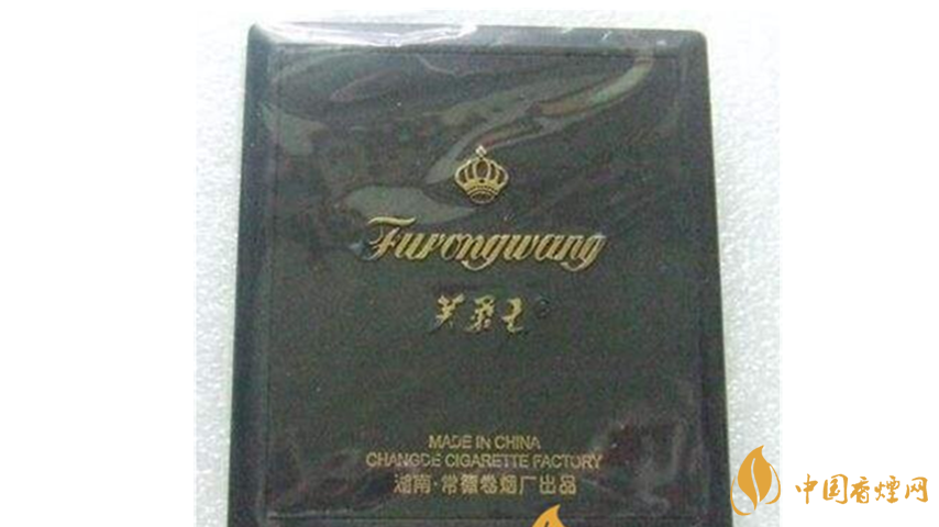 芙蓉王塑藍(lán)好抽嗎?芙蓉王塑藍(lán)口感及包裝介紹