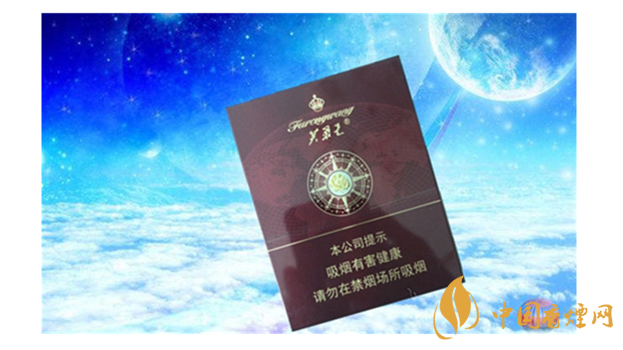 芙蓉王領(lǐng)航價(jià)格及圖片  芙蓉王領(lǐng)航什么價(jià)位？