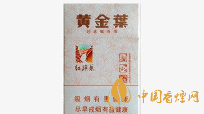 男士香煙有哪些？口感好的男士香煙推薦