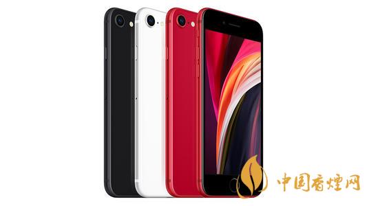 新款iphone價格大概是多少？新款iphone價格預(yù)測2020