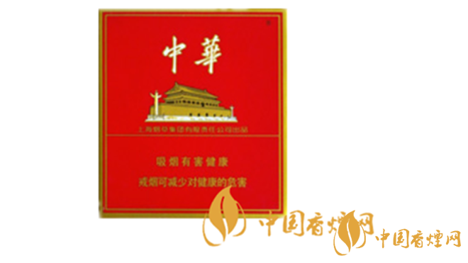 中華全開式煙多少錢 2025中華全開式煙最新價(jià)位