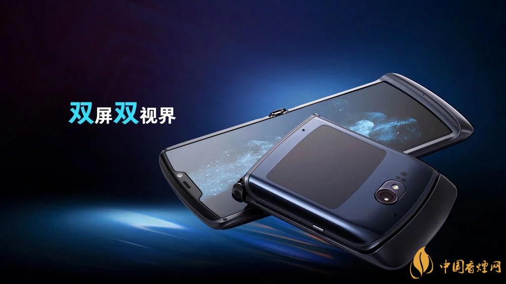 摩托羅拉RAZR20205g中國(guó)售價(jià)是多少？售價(jià)12499起！