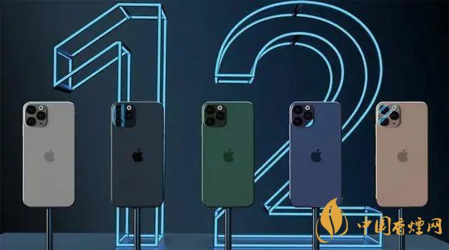 新款iphone價格大概是多少？新款iphone價格預(yù)測2020