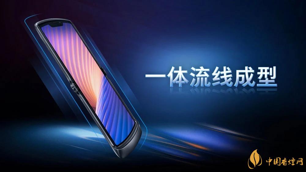 摩托羅拉RAZR20205g中國(guó)售價(jià)是多少？售價(jià)12499起！