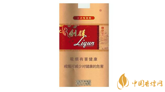 利群軟春意陽光2025最新價(jià)格 利群軟春意陽光多少錢一包